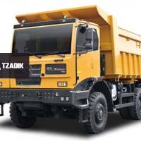 🚛 Camión Minero XCMG XGA59053DT – Potencia para grandes desafíos 2