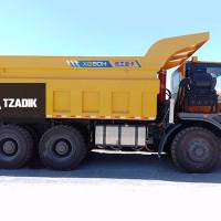 🚛 Camión Minero XCMG XGA59053DT – Potencia para grandes desafíos 7