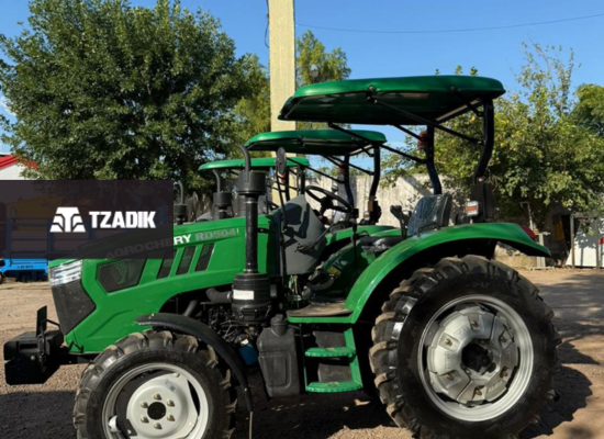 Tractor Chery Bylion Frutero Rd504 10